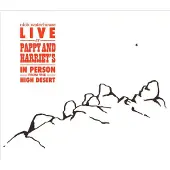 Ginza.se Waterhouse Nick: Live At Pappy & Harriet's