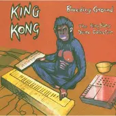 Ginza.se King Kong: Breeding Ground