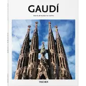 Gaudí - Basic Art Series
