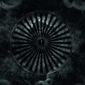 Ginza.se Tehom: The Merciless Light