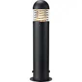 Markslöjd Garden 24 LED-väglampa Stolpe, höjd 60 cm Pole, dimbar, Svart, Aluminium / grå / zink, Modern