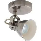 Eglo SERAS SPOT 240lm BS