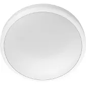 Philips Funktionell Doris taklampa 17 W, LED, Glödlampan/-lamporna kan inte bytas ut, 1700 LM, IP44, Vit