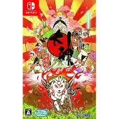 Games Switch Okami Hd Imp Japanese