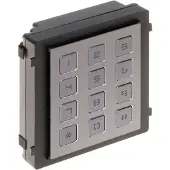 HIK VISION Hikvision DS-KD-KP - Tangentbord