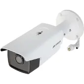 Hikvision Ds-2cd2t43g2-2i Trådlös Videokamera