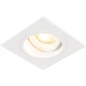 QAZQA Smart infälld spotlight vit fyrkantig inkl. WiFi GU10 - Chuck