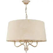 Jupiter Hänglampa Sofia Ecrie , dimbar, Creme / bärnsten, Vardagsrum / matsal, Metall, Pendellampa