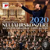Ginza.se New Year's Concert 2020