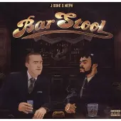 Ginza.se J Dohe X Neph: Bar Stool