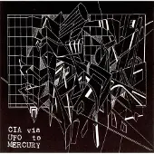 Sonic Cia Via Ufo To Mercury