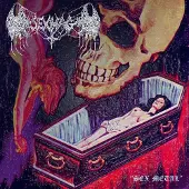 Ginza.se Sexmag: Sex Metal