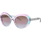 Super Merchant Glasögon RALPH LAUREN R818358324852. Solglasögon, Färg genomskinlig. Kobieta.