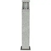 Heitronic Pollare uthomus La Mer, Aluminium / grå / zink, Rostfritt stål, Modern, Utomhuslampa