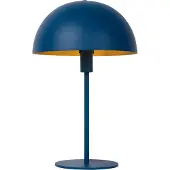 Philips myGarden Shovel vägglampa 42 W E27 ljuskälla medföljer inte, Väggbelysning för utomhusbruk, Rostfritt stål, Metall, IP44, Terass, Trädgård, II