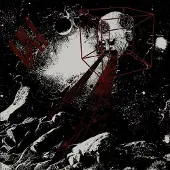 Ginza.se Vortex Of End: Abhorrent Fervor