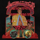 Ginza.se Shabazz Palaces: The Don Of Diamond... (Blue)