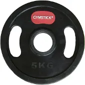 Gymstick Vinyl Kettlebell 4-12kg - 12kg