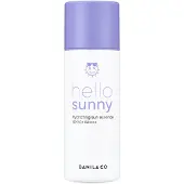 Banila Co Hello Sunny HeightRating Essence Sunscreen SPF50+PA++++