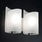 Selene Vägglampa PAPIRO, dimbar, Hall, Glas, Modern, Vägglampa, vägglampa inomhus