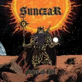 Ginza.se Sunczar: Bearer of Light
