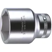 Stahlwille 60 75 06010075 Sexkant Hylsnyckelinsats 75 mm 1
