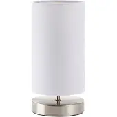 Brilliant Claire 13247/05 Nattduksbordslampa Lågenergilampa, Halogen E14 40 W Vit