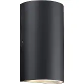 Nordlux LED utomhus vägglampa Rold, Svart, Metall, Modern, LED-vägglampa utomhus