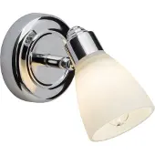 Brilliant Vägglampa Kensington, dimbar, Förkromad / silver, Badrum, Metall, Modern, Vägglampa, sänglampa, sänglampa vägg