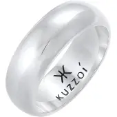 KUZZOI Ring silver