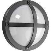 SG ARMATUREN A/S Solo Graphite 12,5W 1100 LED 3000K Sensor