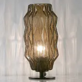 Selene Bordslampa Origami, Brun / rost, Vardagsrum / matsal, Glas, Design, Bordslampa