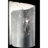 Selene Vägglampa PAPIRO, dimbar, Aluminium / grå / zink, Vardagsrum / matsal, Glas, Modern, Vägglampa, vägglampa inomhus