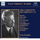 Ginza.se Kreisler Fritz: Complete Recordings Vol 11