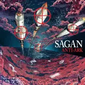 Konkurrent Sagan: Anti-Ark