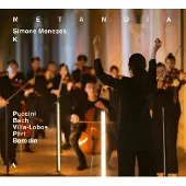 Ginza.se Menezes Simone: Metanoia