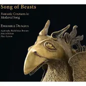 Ginza.se Ensemble Dragma: Songs Of Beasts