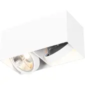 QAZQA Design Spotlight med rektangulär AR111 2-ljus - Box