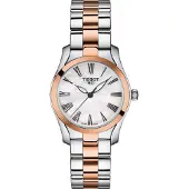 Tissot Seastar Serie Kvartsverk 30M Vattentålig Klocka 30Mm Vit Urtavla Rostfritt Stålboett Rostfritt Stålarmband T112.210.22.113.01 Basic Set (Wrist Watch+Watch Box),Silver Dial white