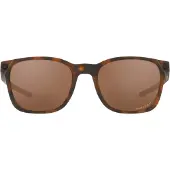 Oakley Ojector Prizm Polariserade Solglasögon