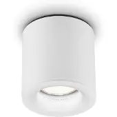 HELESTRA Lot utomhustaklampa, IP65, vit Lot, dimbar, Vitt / opal, Aluminium / grå / zink, Modern, Taklampa
