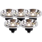 LUEDD Set med 5 GU10 LED-lampor AR111 11W 820lm 3000K