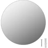 vidaXL Spegel utan ram rund 30 cm glas