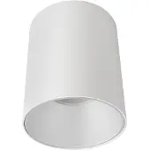 Lyora Spotlight tak Eye Tone Nowodvorski Lighting, dimbar, Vitt / opal, Vardagsrum / matsal, Metall, Modern, Taklampa