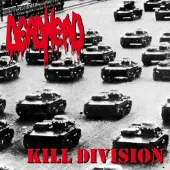 Ginza.se Dead Head: Kill Division