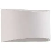 LINDBY Vägglampa , Heiko, dimbara, Vit, Vardagsrum, Gips / lera, Modern