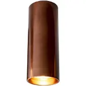 CPH Lighting Taklampor , Brons / antikmässing, Vardagsrum, Aluminium