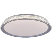 JUST LIGHT LED taklampa Kari, dimbar, Aluminium / grå / zink, Sovrum, Syntetmaterial, LED-taklampa