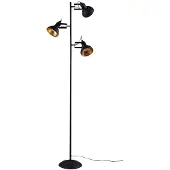 LINDBY Golvlampa Lilly , Svart, Vardagsrum / matsal, Metall, Industriell design, Golvlampa