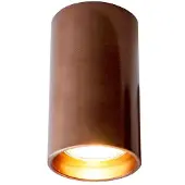 CPH Lighting Taklampor , Brons / antikmässing, Vardagsrum, Aluminium